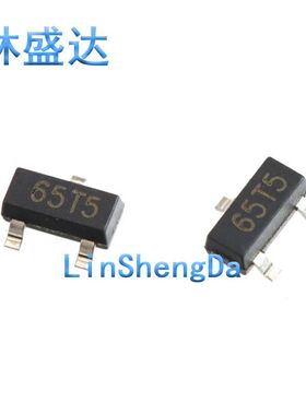 XC6206P252MR 丝印65T5  SOT-23 0.5A低压差线性稳压器LDO芯片