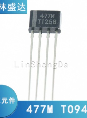 477M 477霍尔元件 MA477 MH477 ATS477 FS477 477A 单圈风扇霍尔