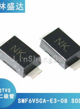 丝印NK SMF6V5CA-E3-08 SMF6.5CA SOD123 双向TVS瞬变二极管6.5V