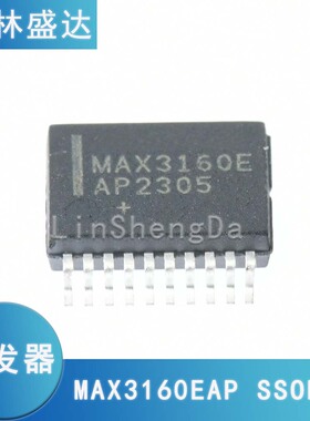 MAX3160EAP MAX3160CAP MAX3160EAP MAX3160 收发器 SSOP20 3160