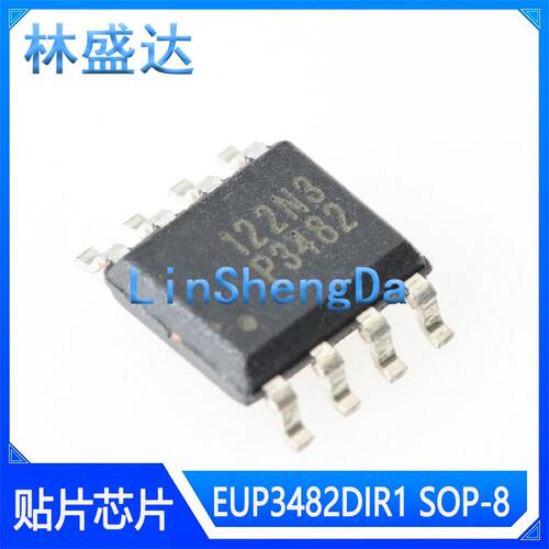 3482A P3482 EUP3482A 液晶电源芯片 SOP-8  3842  P3842