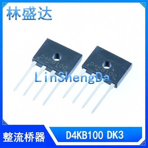 D4KB100 封装D3K 4A 1000V整流桥堆  4kb100通用 D4UB100 GBP410