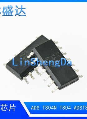 TS04 ADSTS04 SOP14  TS04N 4通道电容式触摸芯片贴片14脚TSO4