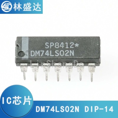 DM74LS02N 74LS02N 集成电路IC SN74LS02N