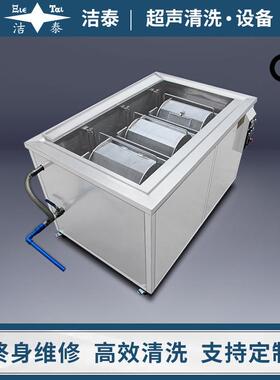 滚筒超声波清洗机五金螺杆螺丝螺帽除油工业洗净设备厂家