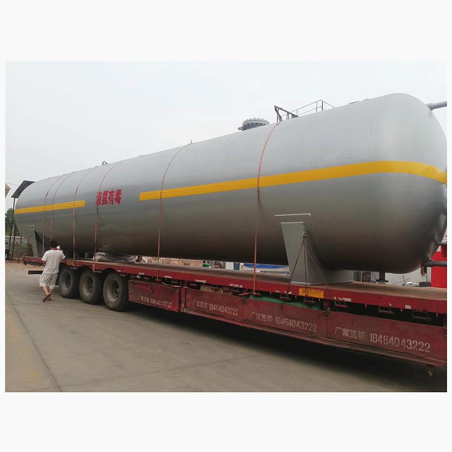 50立方液氨储罐50立方米规格卧式液氨储氨罐价格山东生产厂家