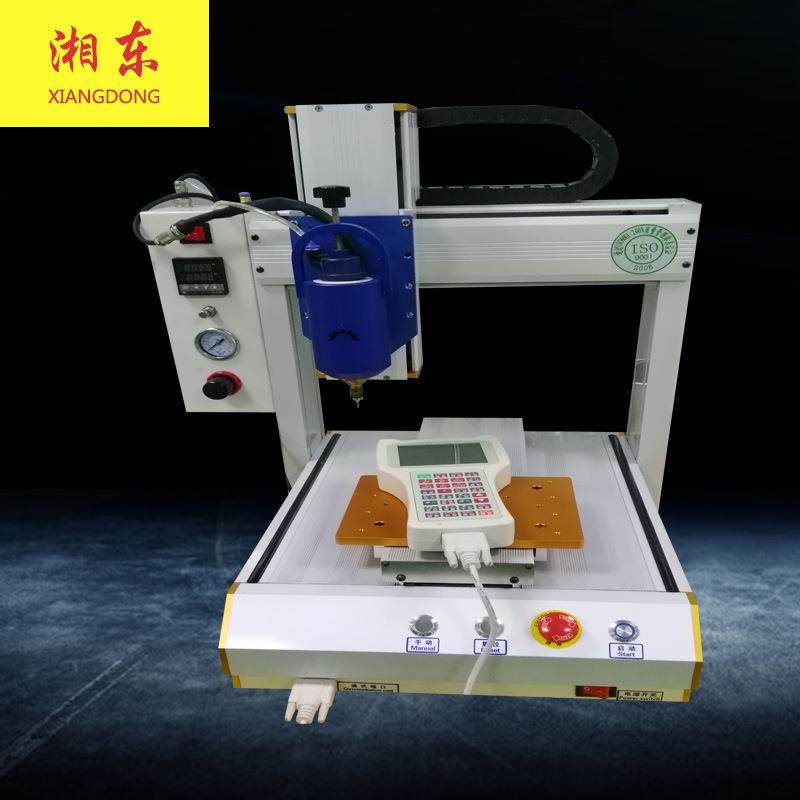 东莞寮步PUH热熔颗粒全自动点胶机，热熔加热三轴平台点胶机,五金/工具,其他机械五金,淘宝优惠券,粉丝福利购,淘宝优惠卷