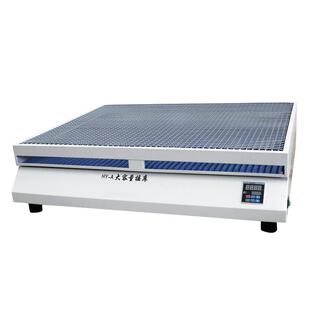 B回旋式 数显调速多用振荡器弹簧夹具HY 大容量振荡器
