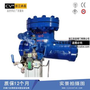 16C抽气式 厂家直销H664Y 止回阀气动止回阀快速关闭逆止阀