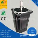 批量提供激光雕刻机 木雕机86系列8.5牛米大扭力步进电机