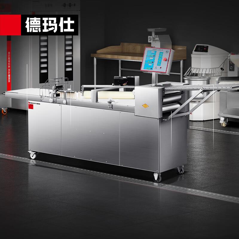 德玛仕刀切馒头机大型商用仿手工折叠式成型机全自动花卷馍馍机