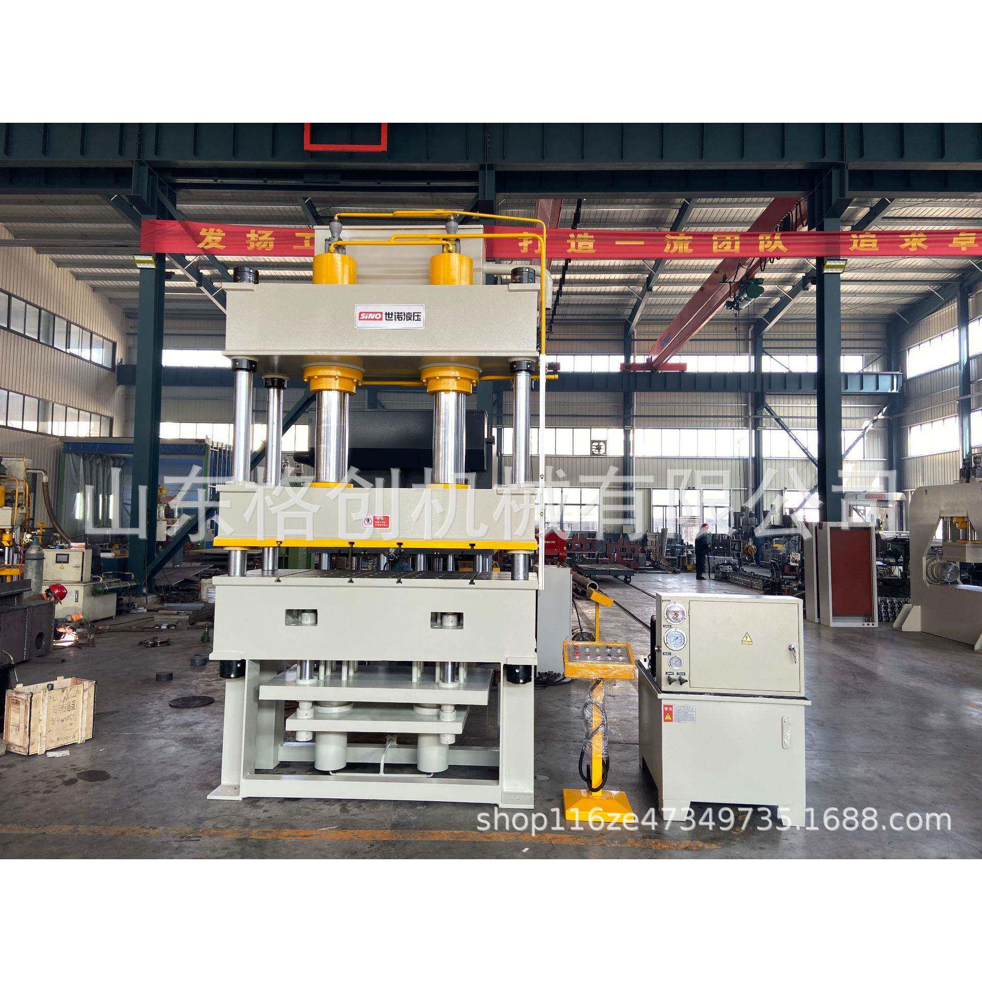 厂家直销金属薄板拉伸成型机简单四柱液油压机耐用250T稳定模具