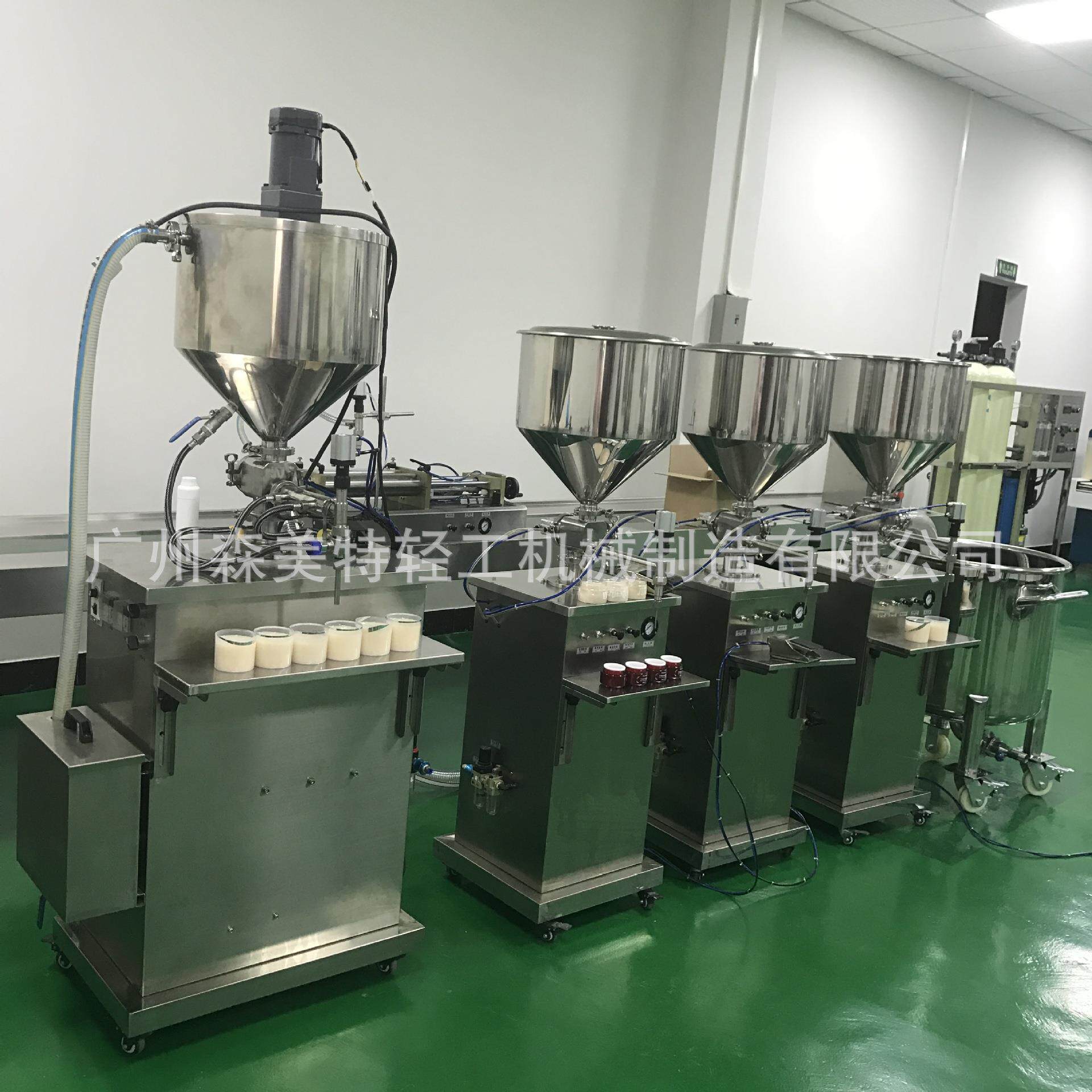 电加热水循环加热立式灌装机粉底霜珍珠霜灌装机花酱灌装机