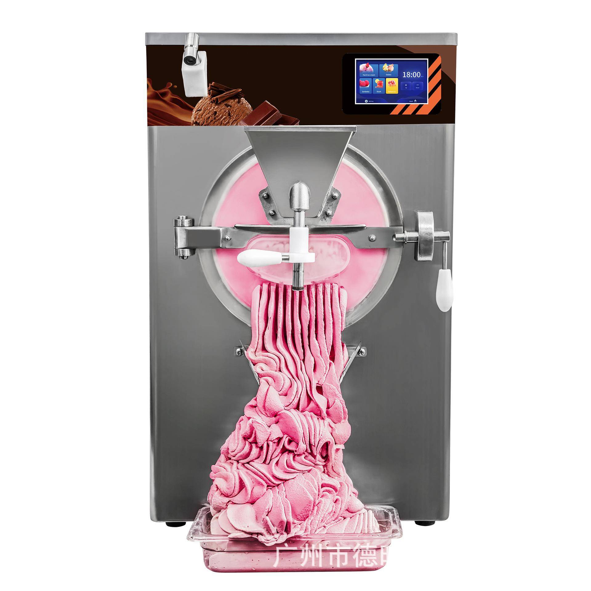 厂家大容量小型台式冰淇淋机商用家用冰激凌机全自动摆摊神器