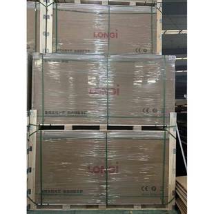 隆基545w双玻光伏发电板A级带质保厂家直销价格实惠发电量足