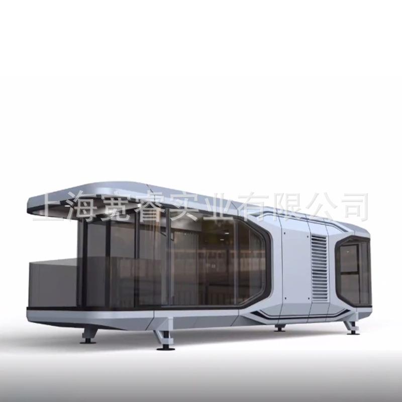 露营民宿钢结构苹果太空舱智能办公室舱创意移动房屋厂家生产