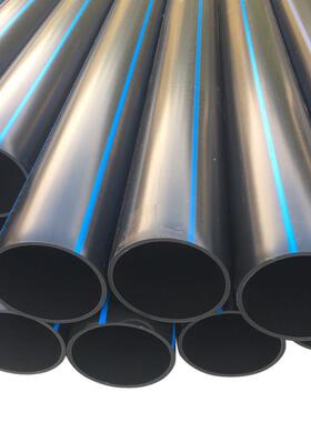 pe给水管4分6分管1寸2寸盘dn110管材自来水管浇地管厂家