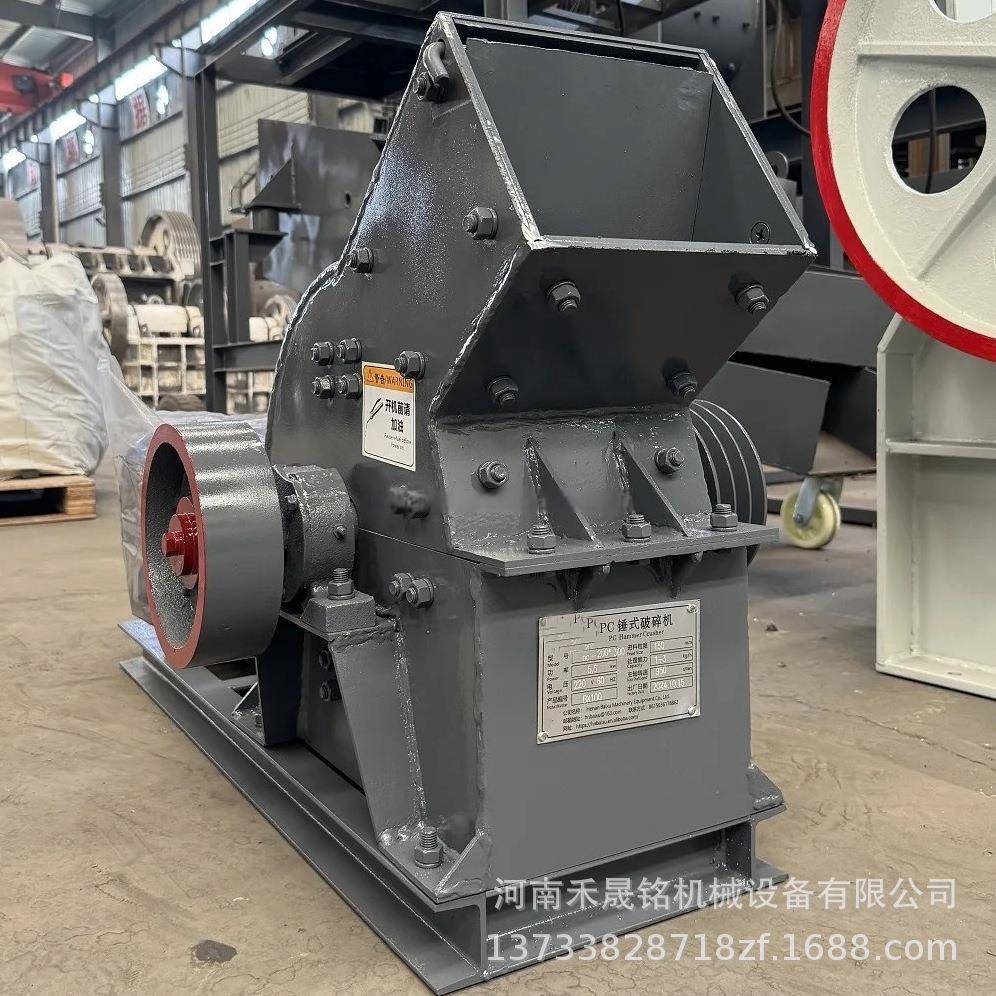 工厂价小型pc-200*300锤式破碎机移动便携式粉碎制砂机