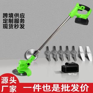 割草机 锂电割草机小型家用除草机手持电动打草机园林修剪机充电式
