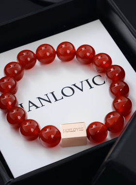 JANLOVIC/詹洛维克天然红玛瑙手链幸运本命年新年马年手串男女礼