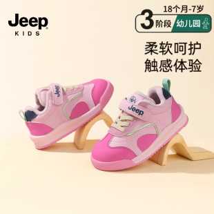 女童魔术贴小童鞋 jeep童鞋 儿童加绒运动鞋 2025秋冬新款 女宝毛毛鞋