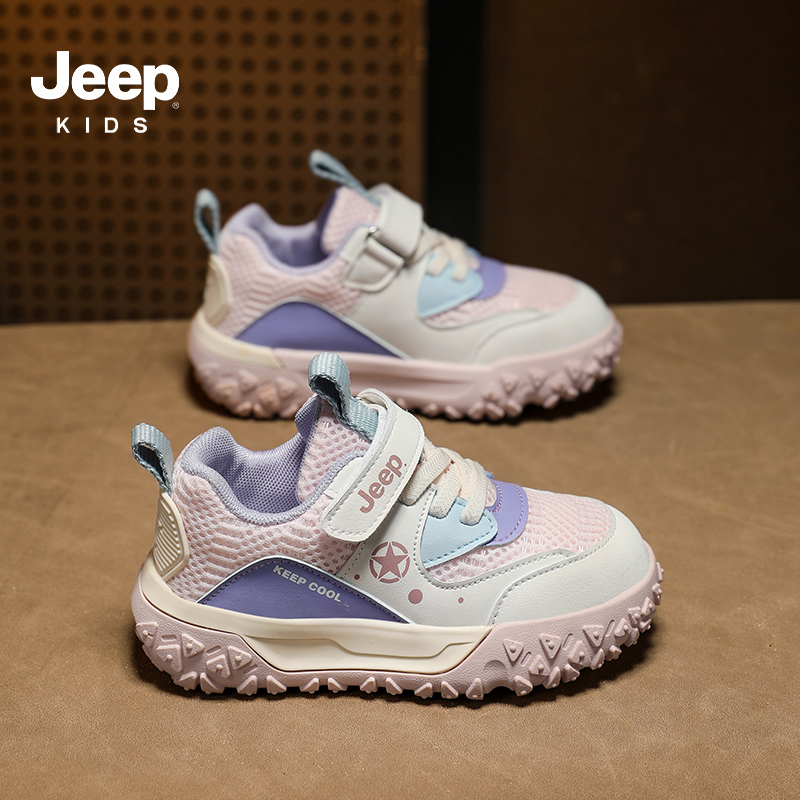 吉普jeep官方旗舰店女童运动鞋