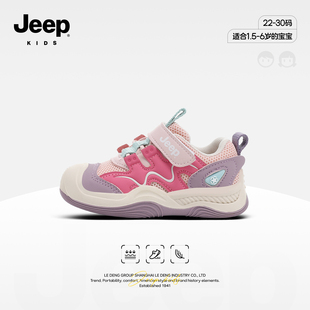 jeep女童鞋2026新款春秋款魔术贴男宝宝软底防滑运动鞋婴幼儿鞋子