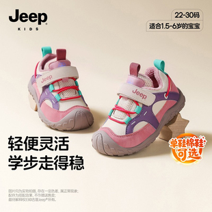 jeep儿童机能鞋2025冬季新款学步二棉鞋小童男女宝宝鞋子加绒冬鞋