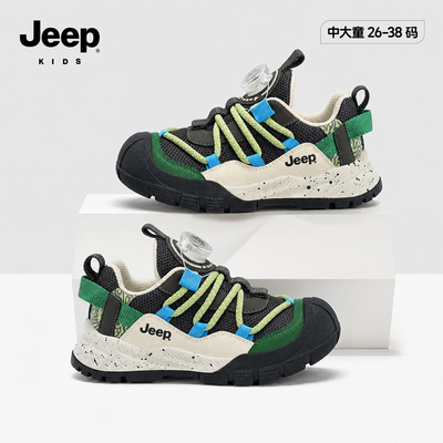 jeep童鞋透气男童鞋子春秋款网鞋