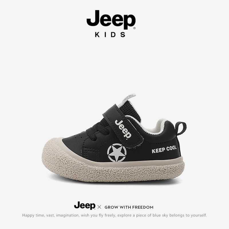 jeep男女通用学步童鞋春秋低帮皮面宝宝鞋轻便魔术贴中小童运动鞋