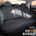 Подходит для чехла для автокресла Haval Big dog чехол для автокресла h6 four seasons general Raptor специальный чехол для автокресла подушка сиденья mini 1