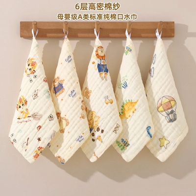 婴儿口水巾A类纯棉超软拍嗝