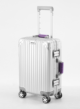 sushimu20寸登机箱铝镁合金抗摔拉杆箱24寸旅行箱包密码箱子耐用