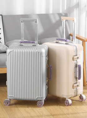 sushimu2026新款铝框高颜值纯PC行李箱登机箱登机箱拉杆箱20寸