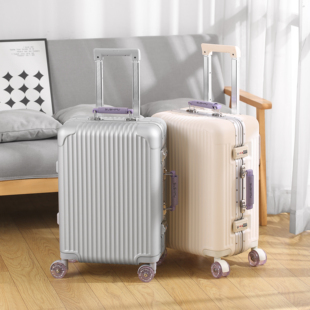 sushimu2026新款铝框高颜值纯PC行李箱登机箱登机箱拉杆箱20寸