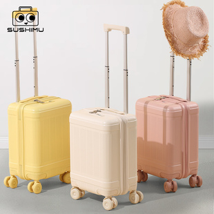 sushimu2025新款14寸小行李箱可登机18寸小型登机箱16寸春秋航空