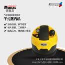 去油污家商用汽车内饰美容高温高压清洗杀菌消毒蒸汽清洗机