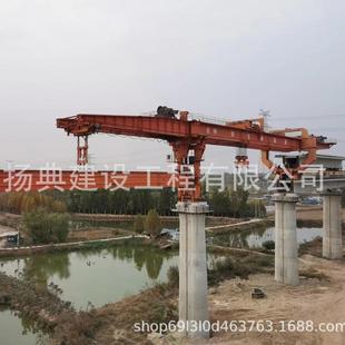 承接高铁工程550吨架桥机高速铁路跨度32m24m20m单线整孔箱梁施工