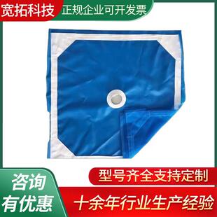 过滤布袋污泥污水处理压滤机滤布工业滤布搅拌站污水洗煤洗砂加厚