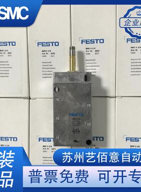 电磁阀MFH-5-1/8MFH-3-1/4JMFH-5-1/4-B621199827959