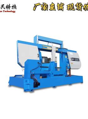 GB4260双立柱龙门卧式带锯床批量铜管切割带锯床下料专用锯床厂家