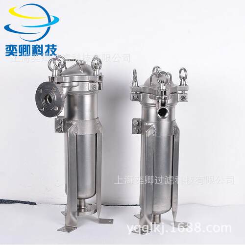 供应龟背单袋过滤器1号顶入袋式过滤器上海单袋式过滤器抛光型