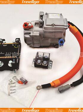 12V24V48V60V72v汽车空调压缩机新能源纯电动汽车空调电动压缩机