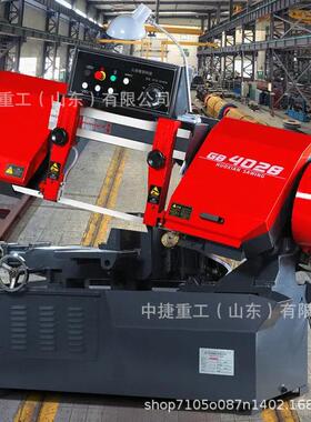 金属带锯床GB4028液压半自动45度转角锯床钢材斜角切割卧式