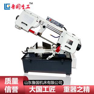 小型金属带锯床钢筋锯床BS 1018B立卧两用角度锯床