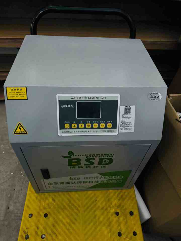 12月25日徐州医疗设备整体打包（包括牙科X射线机、口腔颌面锥形束计算机体层摄影设备、联体式牙科综合治疗台等）网络拍卖公告