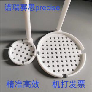 刻蚀花篮 显影花篮 蚀刻花篮 漏勺花篮 去胶花篮 聚四氟乙烯花篮