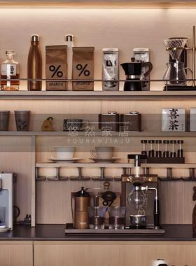 接待处咖啡摆件样板间水悠然家接待厅厨房售楼部主题吧台装饰品