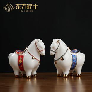马到成功陶瓷招财唐马黑马小精致摆件家居办公室桌面装饰品礼品