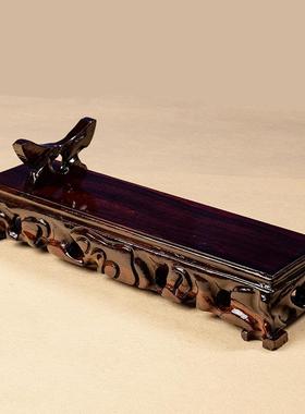 玉如意实木底座底托 托支架通用如意摆件专用底座黑颤黑梓木支持